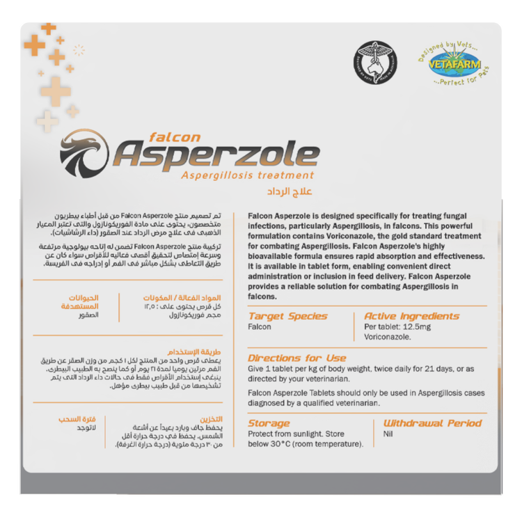 Falcon Asperzole | Vetafarm at ChickenAntibiotics.com
