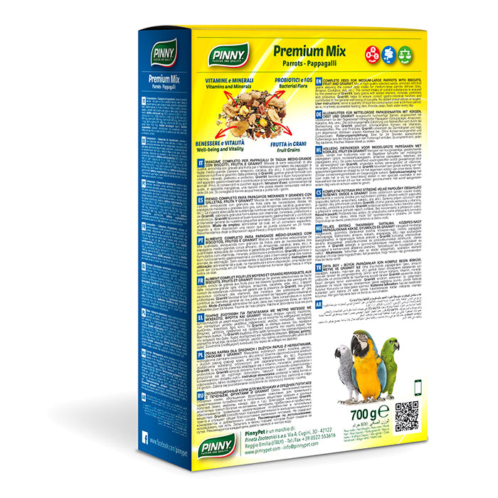 Premium Mix Parrots (PINNY) Top-Quality Parrot Food/Parrot Feed | Chicken Antibiotics