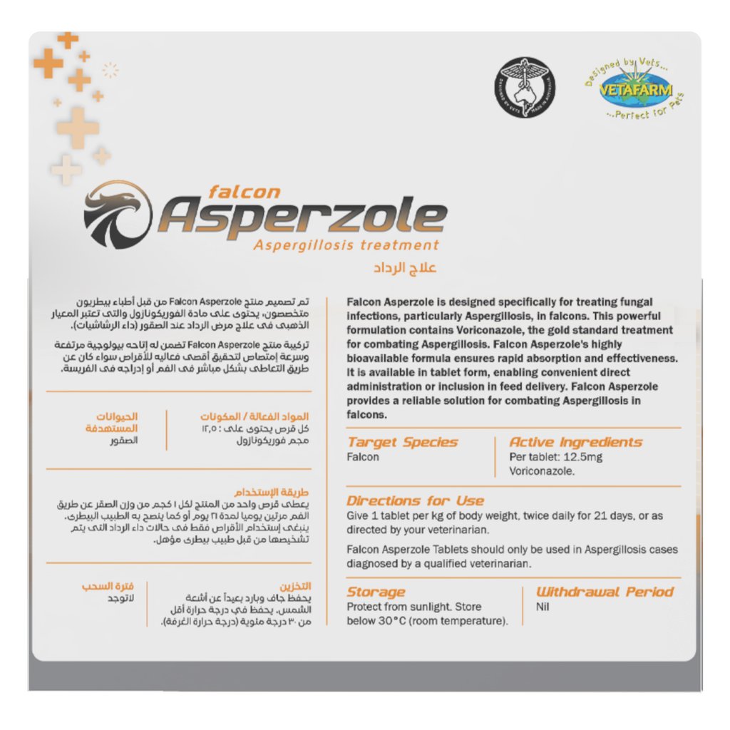 Falcon Asperzole | Vetafarm at ChickenAntibiotics.com