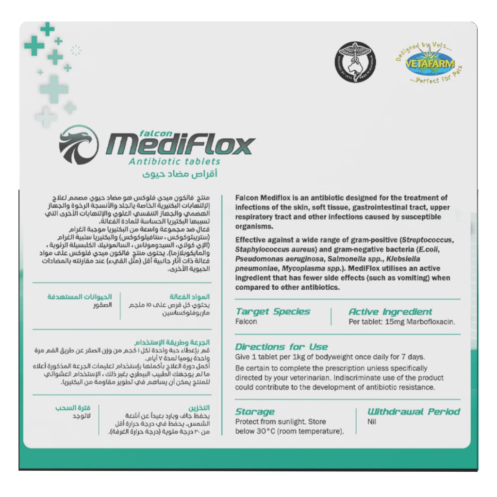 Falcon MediFlox - broad-spectrum treatment for falcons | Vetafarm at ChickenAntibiotics.com