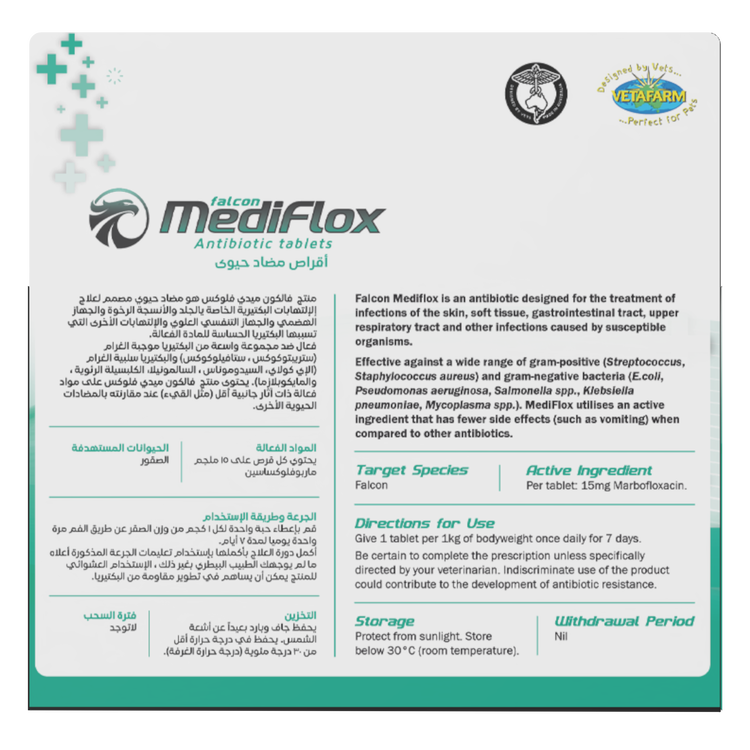 Falcon MediFlox - broad-spectrum treatment for falcons | Vetafarm at ChickenAntibiotics.com