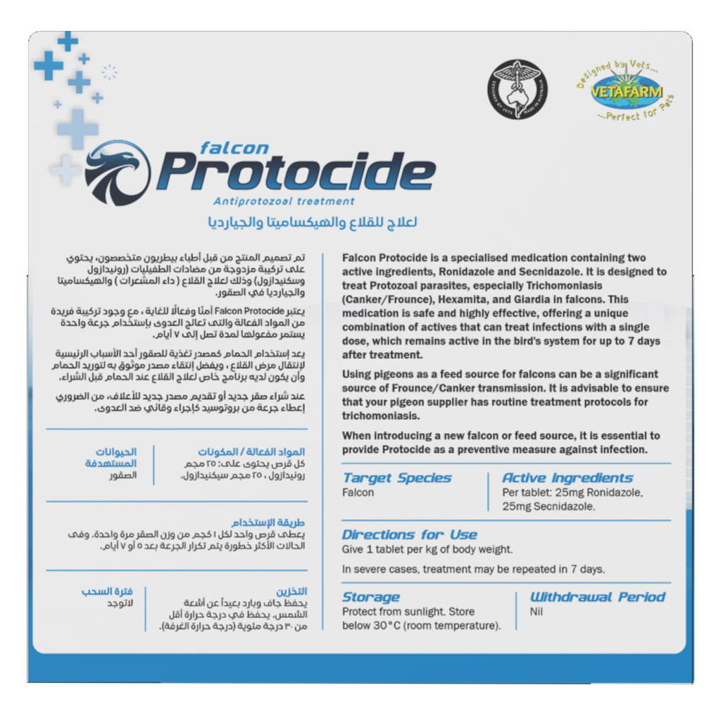 Falcon Protocide Tablets | Vetafarm at ChickenAntibiotics.com