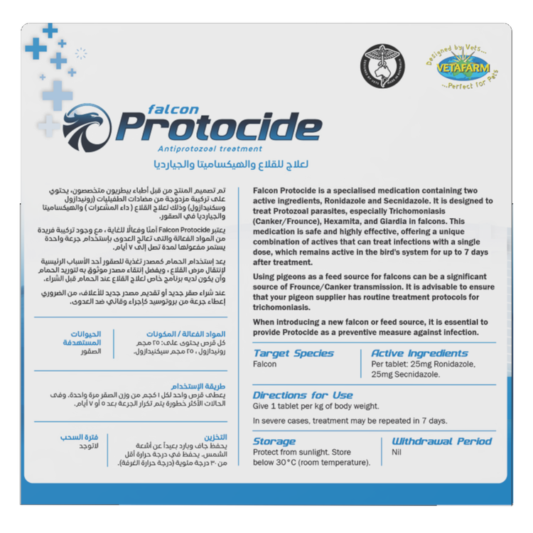 Falcon Protocide Tablets | Vetafarm at ChickenAntibiotics.com