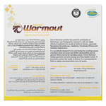 Falcon Wormout | Vetafarm at ChickenAntibiotics.com