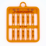 E-Z Lock Rings Numbered - 7 MM (13-24) / Blue | Chicken Antibiotics